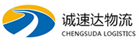 湖州到松江区物流公司